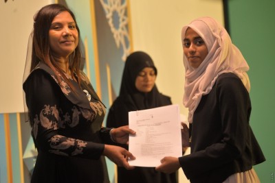 ތައުލީމީ ލޯނަށް ހޮވުނު ދަރިވަރުންގެ ލިސްޓަށް ޝަކުވާ ހުށަހެޅުމުގެ ފަހު ދުވަހަކީ މާދަމާ