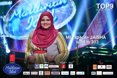 އައިޑޮލްގެ ގަދަ ނުވައެއްގެ ރޮކް ލަވަ ތަކެއް!