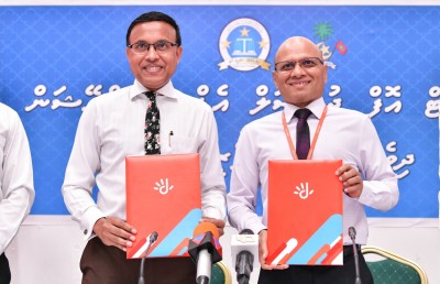 ކޯޓުތައް އެއްވިއުގާ އަކުން ގުޅައިލުމުގެ ދެވަނަ މަޝްރޫއުގެ އެއްބަސްވުމުގައި ދިރާގާ އެކު ސޮއިކޮށްފި