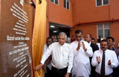 ސިޔާސީ އާ އިއްތިހާދެއް ރަނިލް އުފައްދަވަނީ