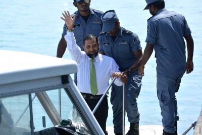 އަދާލަތު ޕާޓީ ޖޫރިމަނާކުރި މައްސަލާގައި ކުރި ދައުވާ ބާތިލްކޮށްފި