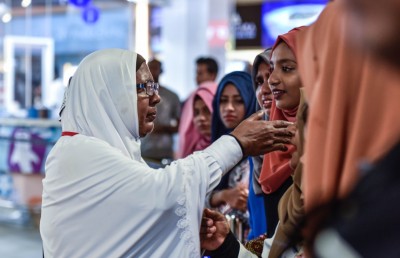 އުމްރާވެރިންގެ ހިމާޔަތަށް އުސޫލެއް އެކުލަވާލައިފި