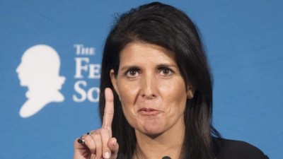 ސޫރިޔާއަށް އިތުރު ޙަމަލާތައް ދޭންޖެހިދާނެ ކަމުގެ އިންޒާރު އެމެރިކާއިން ދީފި