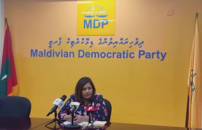 މަޖިލިސް އިންތިޚާބުގައި ވާދަކުރާ އެމްޑީޕީގެ ކެންޑިޑޭޓުންނަށް މާދަމާ ރޭ ޓިކެޓު ހަވާލުކުރަނީ