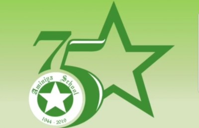 13 އަހަރުގެ ދަރިވަރު އަމީނިއްޔާގެ އަލިމަސް ޔޫބީލް ލޯގޯ ޑިޒައިނަރަކަށް