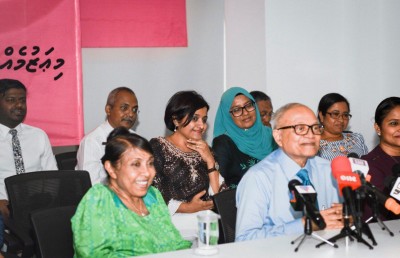ޕީޕީއެމް ލިބޭނެ ކަމުގެ އުންމީދު ގެއްލި މައުމޫން އާ ސިޔާސީ ޕާޓީއަކާ ދިމާއަށް