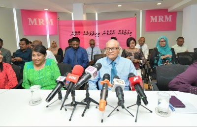 ޕީޕީއެމް ލިބޭނެ ކަމުގެ އުންމީދު ގެއްލި މައުމޫން އާ ސިޔާސީ ޕާޓީއަކާ ދިމާއަށް