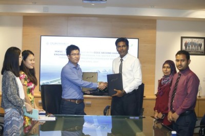 މާލެ އާއި ހުޅުމާލޭގެ ފެނުގެ ނިޒާމު، ބްރިޖުން ގުޅާލުމުގެ ޑިޒައިން ހަދަން ހަވާލުކޮށްފި