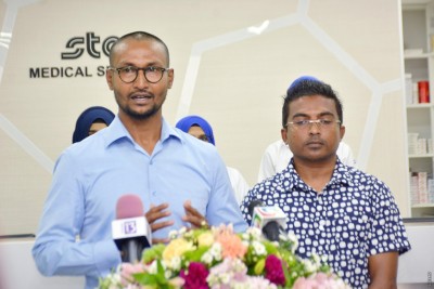 ނާސިރާގެ ފައިސާއިން ނުކުޅެދޭ ފަރާތްތަކަށް ވީލް ޗެއާ ފޯރުކޮށްދީފި