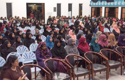 އިޖުތިމާއީ މަސައްކަތަށް އުގެއިލް ފައުންޑޭޝަނެއް އުފައްދަވައިފި