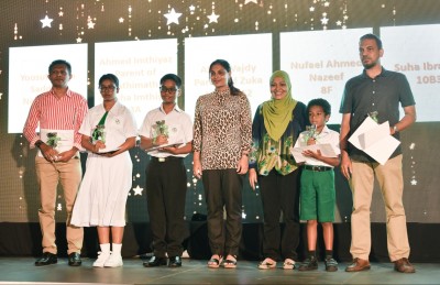 13 އަހަރުގެ ދަރިވަރު އަމީނިއްޔާގެ އަލިމަސް ޔޫބީލް ލޯގޯ ޑިޒައިނަރަކަށް