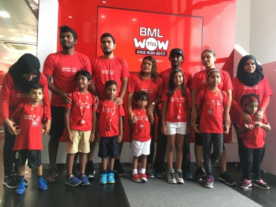 ބީއެމްއެލްގެ "ވާއު ކިޑްސް ރަން" އަންނަ މަހު