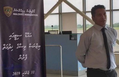 ބިޒްނަސް ވިސާގެ ހިދުމަތް އައްޑޫގައި ތައާރަފުކޮށްފި