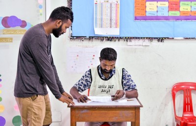 ވޯޓާސް ލިސްޓު އާންމުކޮށް، ޝަކުވާ ހުށަހެޅުމުގެ ފުރުސަތު ހުޅުވާލައިފި