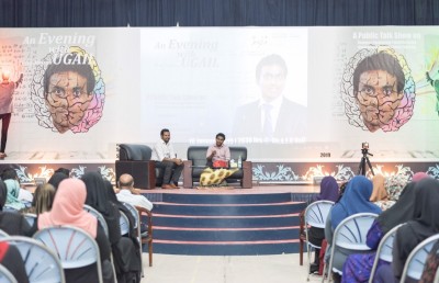 އިޖުތިމާއީ މަސައްކަތަށް އުގެއިލް ފައުންޑޭޝަނެއް އުފައްދަވައިފި
