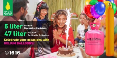 ފުއްޕާހަމަށް ހާއްސަ ހީލިއަމް ގޭސް މޯލްޑިވް ގޭސްއިން ގަނެލާ