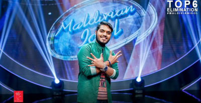 ގަދަ ފަހަކުން ޖާގަ ނުލިބި ނަބީލް ކަޓައިފި