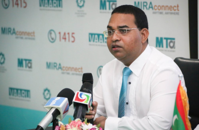 ވިލާއާއި ޔޮޓް ޓުއާސް ހިމެނޭ ގޮތަށް 13 ފަރާތެއްގެ މައްސަލަ ޝަރީއަތަށް ފޮނުވިން: މީރާ