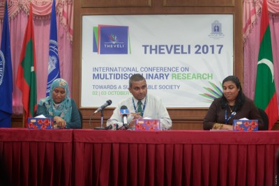 ގައުމީ ޔުނިވާސިޓީގެ ފުރަތަމަ ބައިނަލްއަގްވާމީ ރިސާޗް ކޮންފަރެންސް އަންނަ އޮކްޓޯބަރުގައި