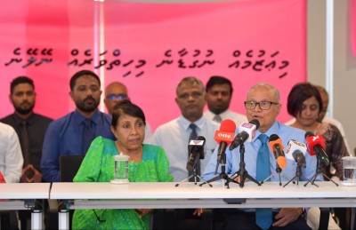 މައުމޫންގެ ކެންޑިޑޭޓުންގެ އަދަދު 30 އަށް ވުރެ ގިނަ