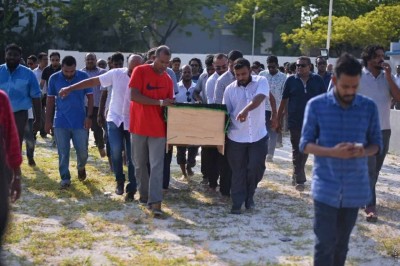 ޔާމީންގެ މަރާ ގުޅިގެން ހިޔާލުތަކުގެ މައްޗަށް ބިނާކޮށް މައުލޫމާތު ނުފެތުރުމަށް އެދެފި