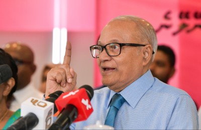 ޕީޕީއެމް ހިންގުން މައުމޫނާ ހަވާލުކުރަން ހުށަހެޅި ދެ މައްސަލަ ސުޕްރީމް ކޯޓުން ބާތިލްކޮށްފި