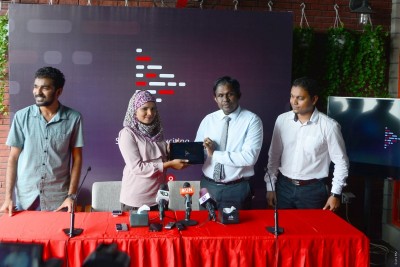 ރާއްޖޭގެ އެންމެ ބޮޑު އޮންލައިން ވީޑިއޯ ޕްލެޓްފޯމް އުރީދޫއާ ގުޅިގެން ސަން އިން ތައާރަފްކޮށްފި