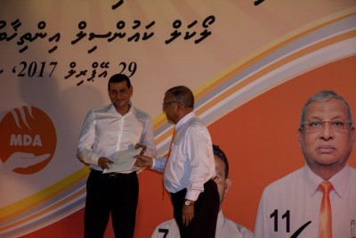 ހޯރަފުށިން 70 އަށް ވުރެ ގިނަ މީހުން އެމްޑީއޭއާ ގުޅިއްޖެ