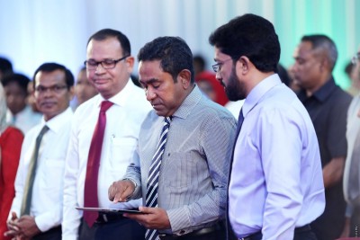 ތިން މަސް ތެރޭ މަރުގެ ހުކުމް ތަންފީޒު ކުރާނަން: ރައީސް