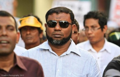 އެފްއެސްއެމްގެ އެމްޑީ އަކަށް ގަސަމް