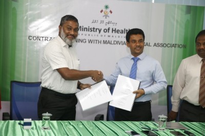 ފަރުވާ ދިނުމުގެ ގައިޑްލައިން ހަދަން އައިޑީބީން ރާއްޖެއަށް ހަތަރު މިލިއަން ރުފިޔާ