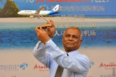 ސޮލެރަލްގެ ބްރާންޗެއް އައްޑޫ ސިޓީގައި ހުޅުވަނީ