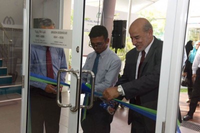 އިސްލާމިކް ބޭންކުގެ ބްރާންޗެއް ހުޅުމާލޭ ސެންޓްރޯ މޯލްގައި