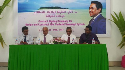 ފެންފުށީގައި ނަރުދަމާ ގާއިމު ކުރުމަށް 35 މިލިއަން ރުފިޔާ އަށް ބަޔަކާ ހަވާލުކޮށްފި