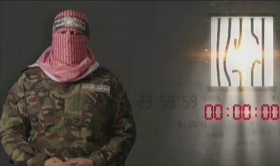 ފަލަސްތީނުގެ އަސީރުން ހައިހޫނުކަމުގައި ހާންތިވާތީ ހަމާސުން އިންޒާރުކޮށްފި