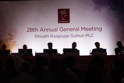 މިދިޔަ އަހަރު ދިރާގުގެ ހިއްސާއަކަށް ޖުމްލަ 14.37 ރުފިޔާ