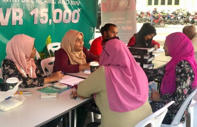 ބީއެމްއެލް އިސްލާމިކް ބޭންކިންގެ ހާއްސަ ޕްރޮމޯޝަނެއް ފަށައިފި