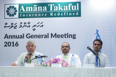 އަމާނާ ތަކާފުލްއިން ހިއްސާދާރުންނަށް ފައިދާގެ 12.5 ޕަސަންޓު ބަހަނީ