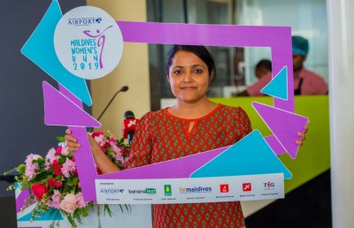 އަންހެނުންނަށް ހާއްސަ ދުވުމުގެ ރޭހެއް މާޗު 22 ގައި