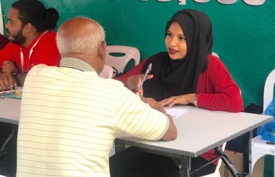 ބީއެމްއެލް އިސްލާމިކް ބޭންކިންގެ ހާއްސަ ޕްރޮމޯޝަނެއް ފަށައިފި