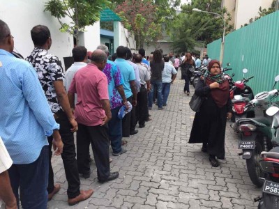 އަނެއްކާވެސް އާސަހަރާގައި މީހުން ވަޅުލާން ނިންމައިފި