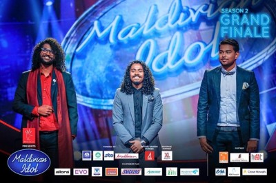 އައިޑޮލްގެ ގަދަ ތިނަކަށް ރައީސް ތަހުނިޔާ ވިދާޅުވެއްޖެ