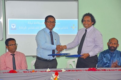 ވިލާ ކޮލެޖުގެ ކޯސްތައް އުކުޅަހުގައި ފަށަނީ