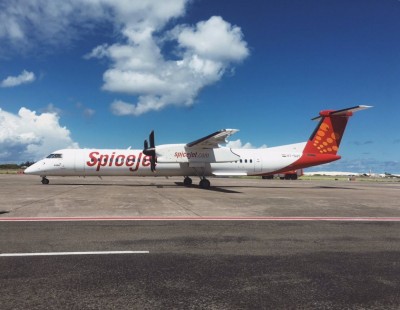 ޓްރިވެންޑްރަމުން އައި ސްޕައިސްޖެޓުގެ ފުރަތަމަ ފްލައިޓަށް ވެލާނާ އެއާޕޯޓުން މަރުހަބާ!