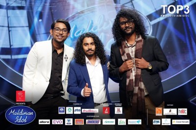 މިރޭ އައިޑޮލަކަށް ވާނީ ކޮން ބައިވެރިޔެއް؟
