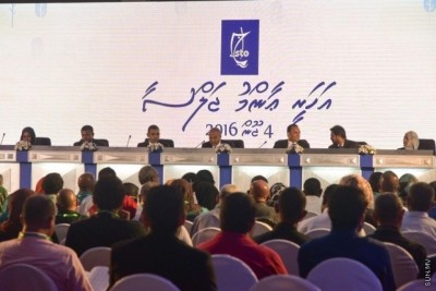 އެސްޓީއޯގެ އަހަރީ އާންމު ޖަލްސާ މިފަހަރު ޑިޖިޓަލްކޮށް