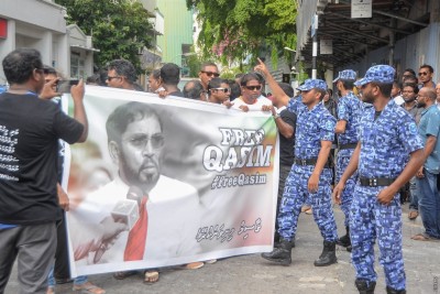 "ހުރިހާ ގޮތަކުން އެހީވާނަމޭ" ގާސިމް ވިދާޅުވީ ރިޝްވަތު ދިނުމުގެ މާނާގައި: ދައުލަތް