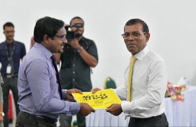 ކުރީގެ ރައީސް ނަޝީދުގެ ތައުރީފް އީސީއަށް!