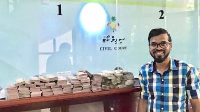 ކޯޓުގެ ހުކުރުމަތް ކަނޑުމުން، ދައްކަން ޖެހުނު ފައިސާ އަލީމް ދައްކައިފި