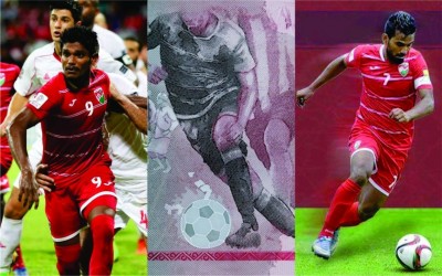 ފަސް ރުފިޔާ: ބަހުސަކީ އެއީ ކޮންކުޅުންތެރިއެއްތޯ؟